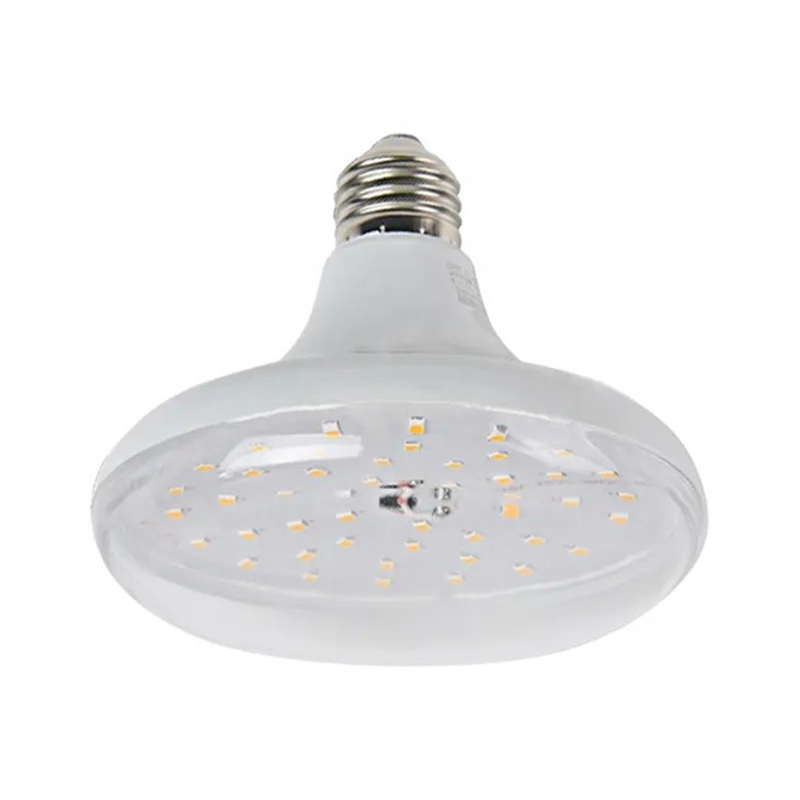 18w Plant Light For Growing