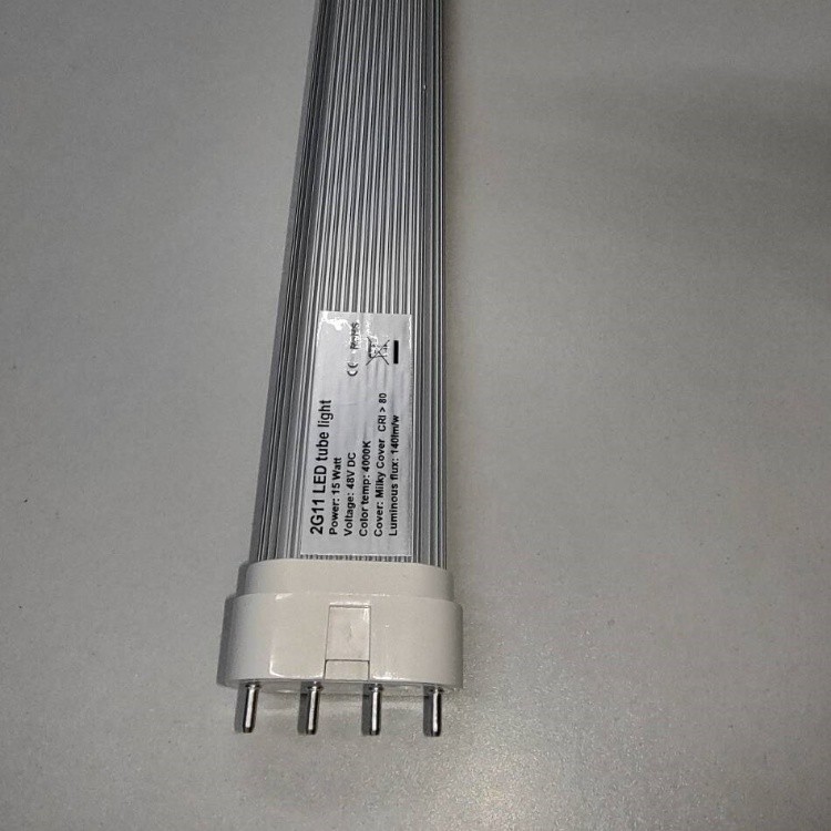 20W 1.45M White 4-Pin Led Tube Light