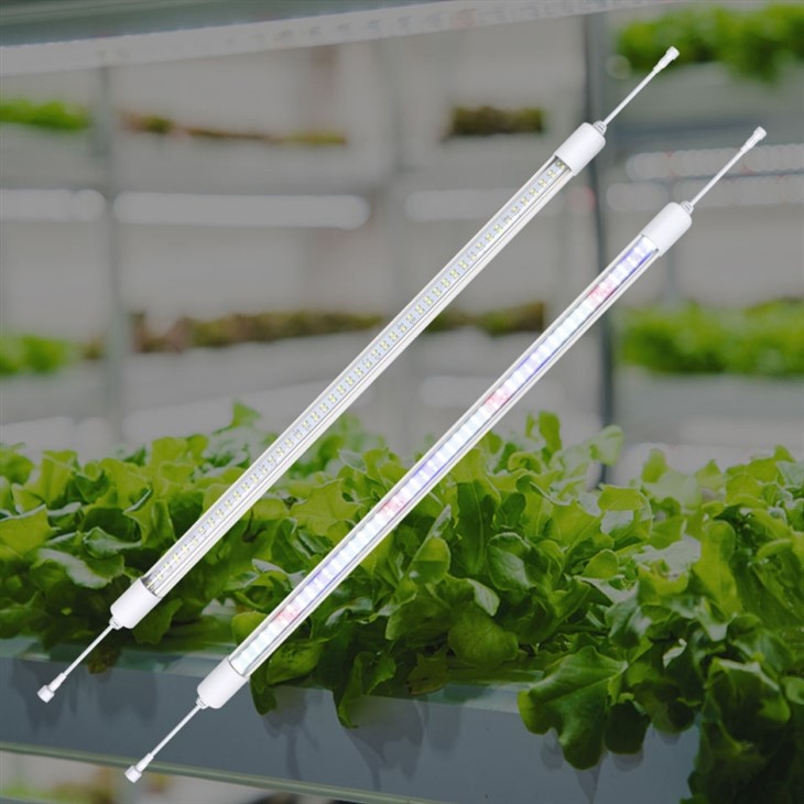 Adjustable Grow Light IP65