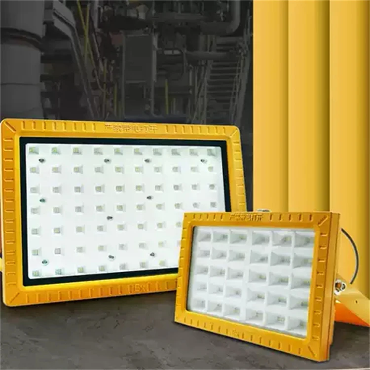 Fire-resistant light 2