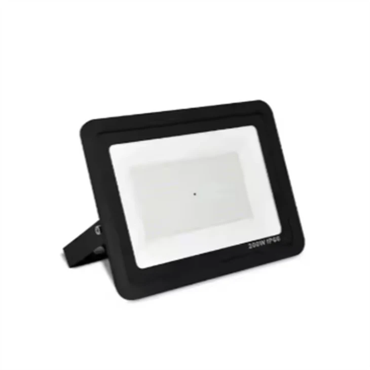 outdoor led flood lights